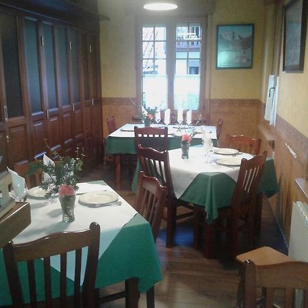 Hostal Les Bedules أوسيجا دي ساجامبر المظهر الخارجي الصورة