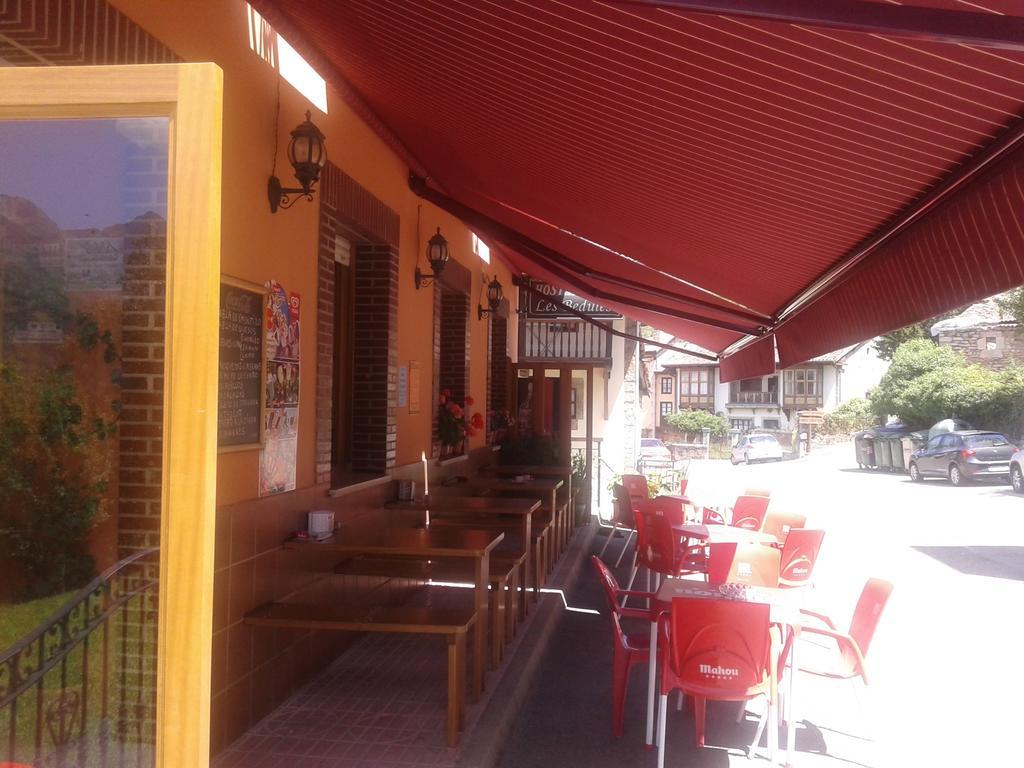 Hostal Les Bedules أوسيجا دي ساجامبر المظهر الخارجي الصورة